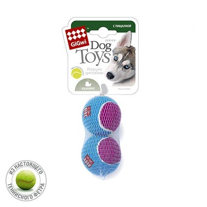 GiGwi Игрушка для собак Набор средних мячей из теннисного фетра с пищалкой  2шт*6,3 см купить
