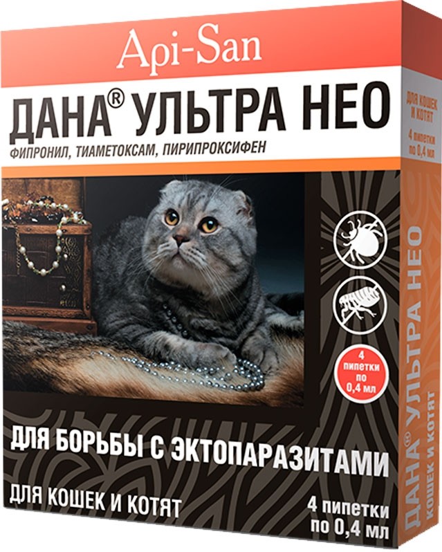 Дана Ультра НЕО капли на холку от блох, вшей, власоедов и клещей для ...