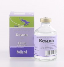 Ксила (Xyla) 50мл/ миорелаксантное, седативное, анельгизирующее средство для животных