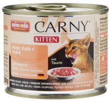 Animonda Carny Kitten/ Консервы с говядиной, телятиной и курицей для котят  200г