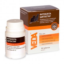Фитоэлита Цитостат препарат для профилактики и лечения молочных желез 50 таб.
