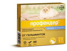 Профендер 70 ГОЛД антигельминтик д/кошек от 2,5 до 5 кг