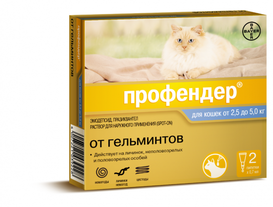 Профендер 70 ГОЛД антигельминтик д/кошек от 2,5 до 5 кг 