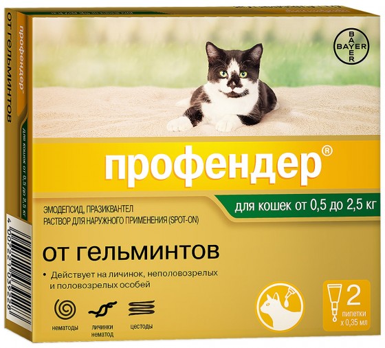 Профендер ГОЛД 35 антигельминтик для кошек от 0,5 до 2,5 кг 