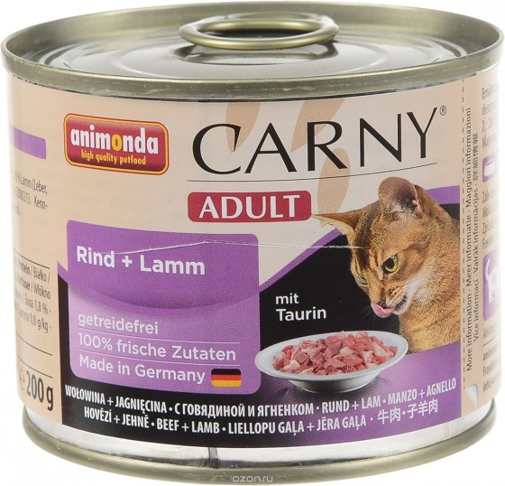 Animonda CarnyAdult/ Консервы для кошек  с говядиной и ягненком 