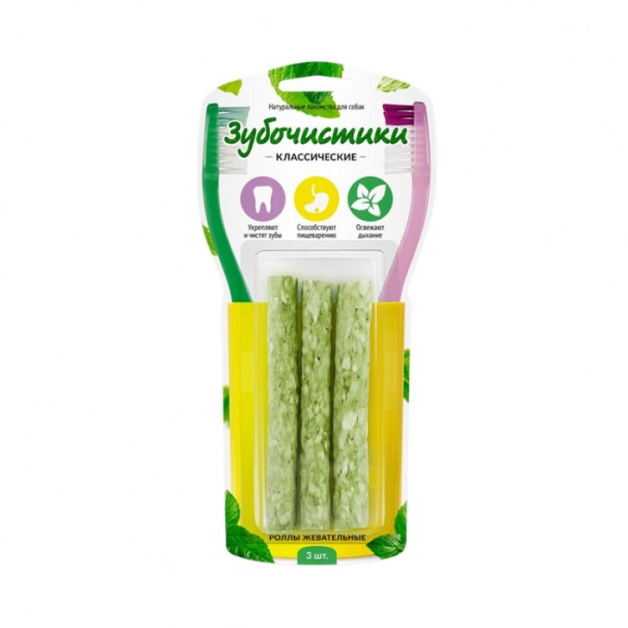 Роллы "Зубочистики" жевательные, 3 шт.  