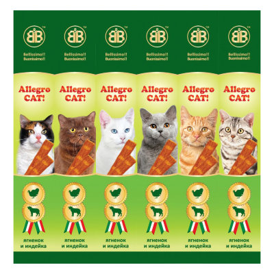 B&amp;B Allegro Колбаски для кошек с ягненком и индейкой
