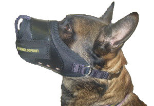 Намордник Атака арт. M-025