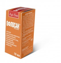 Офлосан антибактерильный препарат, перроральный р-р (10% офлоксацин) 10мл