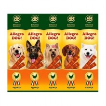 B&B Allegro Колбаски для собак с курицей 5шт