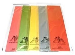 Paper Wraps (4*15) 100шт  цветная 