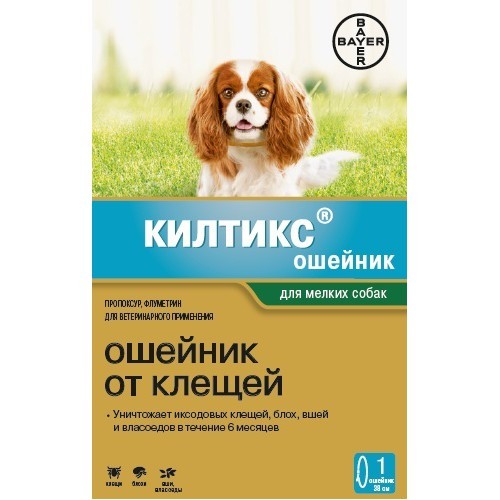 Килтикс-ошейник ГОЛД для собак мелких пород (38см) 