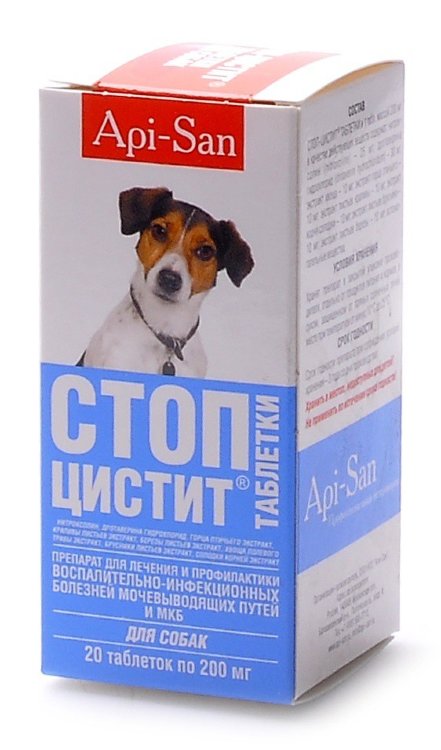 Стоп Цистит Для Кошек Купить В Самаре
