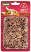 Легкое баранье для кошек