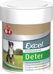 8in1 Excel Deter 100 таблеток от поедания фекалий для собак 
