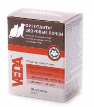 Фитоэлита для кошек и собак "Здоровые почки" лечение и профилактика почек и МКБ, 50 таб.