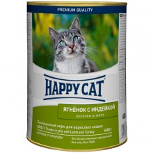 Happy cat кусочки в желе для кошек с ягненком и индейкой
