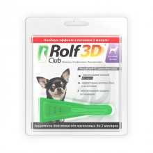 Rolf Club 3D/ Рольф Клуб Капли для собак от клещей до 4 кг (инсектал комбо) R402