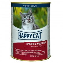 Happy cat кусочки в соусе для кошек с кроликом и индейкой