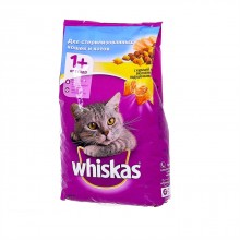 Корм Whiskas сухой корм для стерилизованных кошек Вкусные подушечки, с курицей