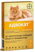 Адвокат ГОЛД для кошек до 4 кг 0,4 мл 3 пипетки