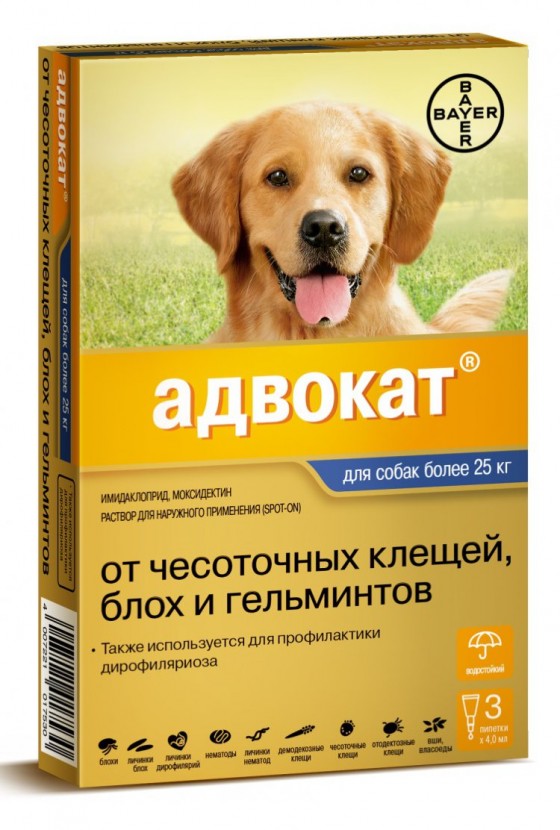 Адвокат ГОЛД 400 для собак от 25 до 40 кг, 4мл 