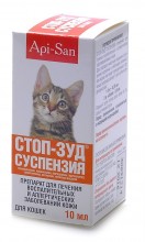 Стоп-зуд при аллергии и воспалении кожи у кошек (суспензия)
