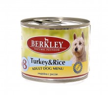 Berkley консервы для собак с индейкой и рисом, Adult Turkey&Rice