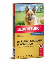 Advantix Gold 400/ Адвантикс Голд 400  капли на холку для защиты собак от клещей, блох и комаров (от 25 кг)