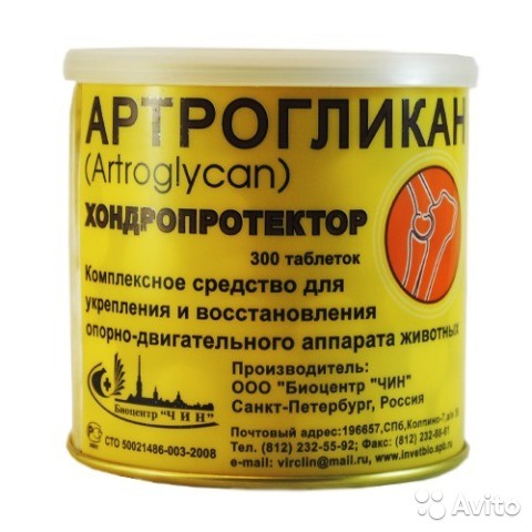 Артрогликан (Artroglycan) хондропротектор для кошек и собак 300 таблеток 