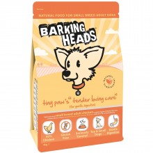 Barking Heads Tiny Paws Tender Lovin/ Сухой корм для собак Малых пород с чувствительным пищеварением с курицей и рисом "Нежная забота для Мелколапого"
