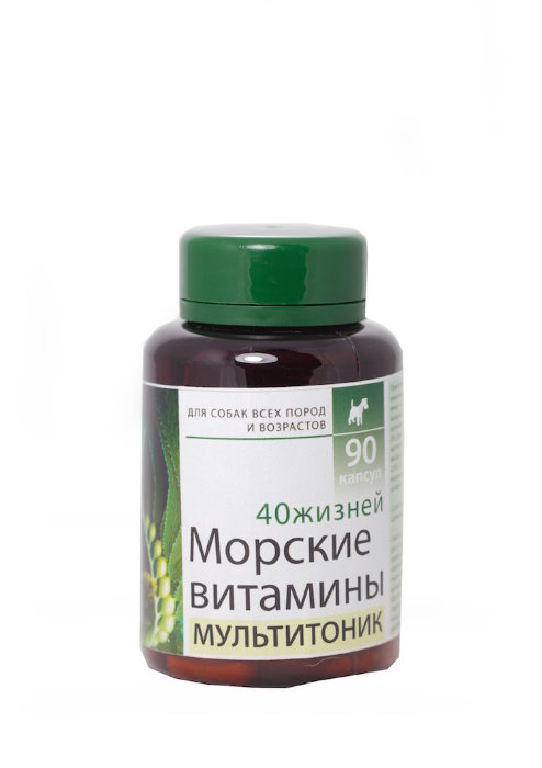 Морские витамины 40 жизней, 150 таб.  