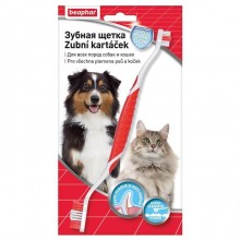 Двойная зубная щетка для всех пород собак и кошек