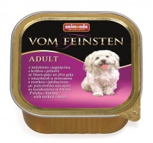 Animonda Vom Feinsten Classic/ Консервы для собак c индейкой и ягненком 150г
