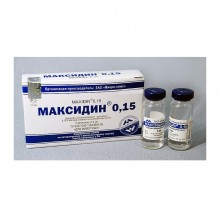 Максидин 0,15% капли для лечения и профилактики вирусных инфекций 5*5мл