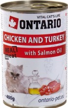 Ontario консервы для кошек: курица и индейка, ONTARIO konzerva Chicken, Turkey,Salmon Oil