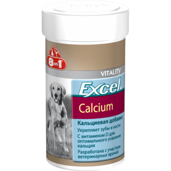 8in1 Excel Calcium 155 жевательных таблеток с кальцием 