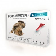 SPOT-ON Гельминтал капли на холку от гельминтов для кошек 4-10 кг