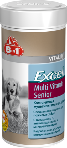 8in1 Excel Multi Vitamin Senior 70 жевательных таблеток для пожилых собак 