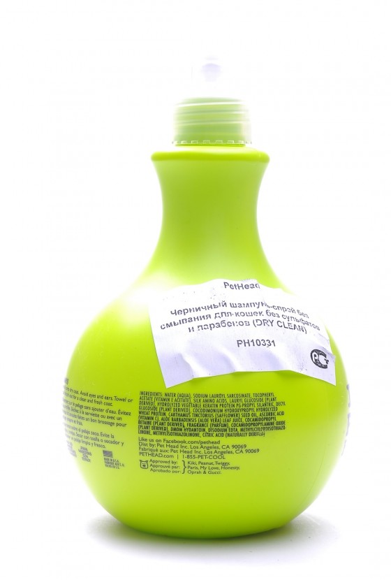 Pet head 2024 dry clean