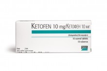 Кетофен 10 мг для кошек и собак , блистер 10 таблеток