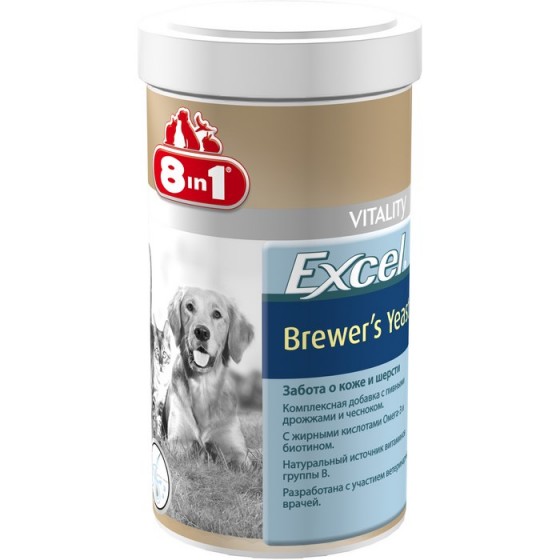 8in1 Excel Brewer's Yeast 260 жевательных таблеток для собак и кошек 
