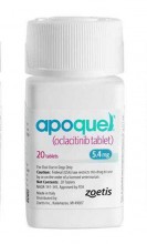 Апоквел 5,4 мг №20 препарат против зуда