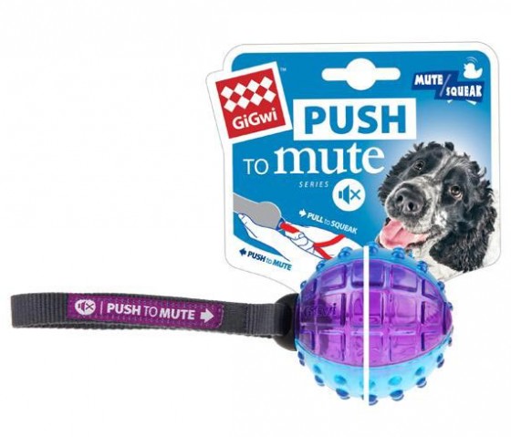 GiGwi Игрушка для собак Мяч с отключаемой пищалкой 9см купить 