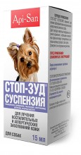 Стоп-Зуд суспензия комплексный противовоспалительный препарат для лечения кожных заболеваний у собак 30мл