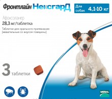 Фронтлайн НексгарД таблетки жевательные для собак  4-10 кг (3*28,3 мг)