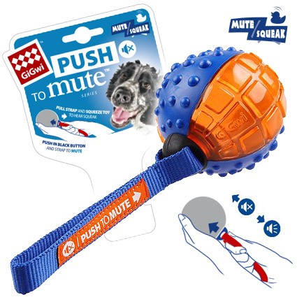 GiGwi Игрушка для собак Мяч из резины и нейлона с отключаемой пищалкой 9см купить 