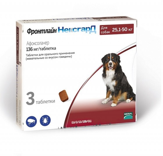 Фронтлайн НексгарД таблетки жевательные для собак  25-50 кг (3*136 мг) 