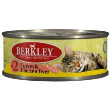 Berkley консервы для котят с индейкой и куриной печенью, Kitten Turkey&Chicken Liver