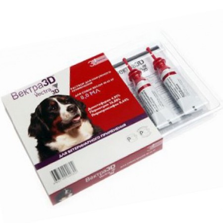 Вектра 3D инсектоакарицидные капли для собак 40-65кг, 3*8мл купить